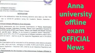 Anna university offline exam confirmed | anna university official latest news