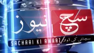 SACH NEWS PROMO URDU