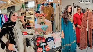 💥إفتتاح أكبر معرض للتسوق رمضاني بطنجة 📍 30/31/01يناير قاعة الأفراح قصر الضيافة دخول بالمجان 🇲🇦💪