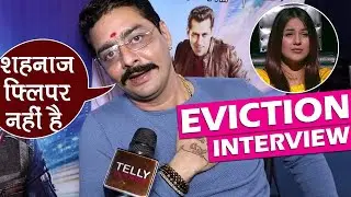 Bigg Boss 13: Hindustani Bhau Eviction Interview On His Experience, Siddharth, Shehnaz & His Atitude