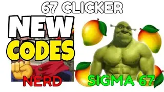 [🌠] 67 Clicker! 🥭 Коды [Roblox]