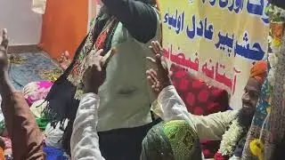Jashne Wiladat E maula Ali A.S Mehfil E Sama Kalam.NABI Ka Gharana Badi Shan Wala 