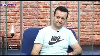 أسبوع الآلام