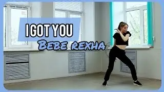 I Got You - Bebe Rexha / May J Lee Choreography / Cover Dance OLIVIA WHITE