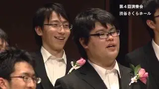 夕焼小焼 （詞：中村雨紅／曲：草川信／編：三善晃） / 松下 耕・Voces Veritas