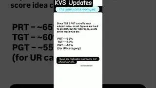 KVS/NVS CUT OFF|| KVS 2026|| #kvscutoff #nvscutoff #kvspgt #kvstgt #kvs #kvsresult  #learnwithpayal