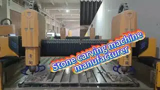 High-quality Stone Carving Machine is in Stable Operation