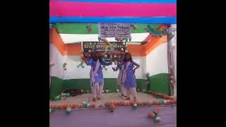 मेरे प्यारे वतन तुझको सत-सत नमन गाना पर Dance 26january 2024 #RSGN Public School Bhaptiyahi