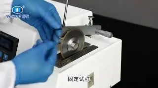 Small, automatic precision cutting machine for gentle sectioning of delicate workpieces