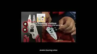 ZSQ 08 SIGNAL FIRE  STRIPPER