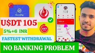 New Commission app Incoinpay Alternative 2026 | Jaypay , SproDeal App Real or Fake ? 