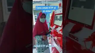 Cara Cetak KTP elektronik di ADM