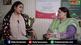 Door of Awareness | Marriage Issues | How to make marriage successful | Daily Sarzameen