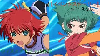 テイルズオブザレイズ【イベント】ウィスとオモチャの迷宮