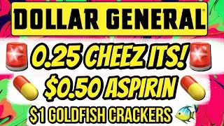 🔥Сырные батончики Cheez It за 0,25$🔥Аспирин за 0,50$! Крекеры Goldfish за 1$‼️Много недорогих про...