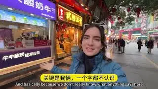 Foreigners find Chinese markets a food paradise. #shorts #foreignerinchina#food#china