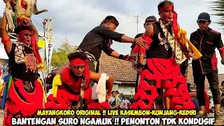Bantengan Suro Ngamuk❗Penonton Tdk Kondusif Jaranan MAYANGKORO ORIGINAL Live Dungus  Kunjang Kediri