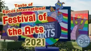 Epcot | Festival of the Arts | 2021 | Walt Disney World | Kevin Downing | Interviews | #ArtfulEpcot