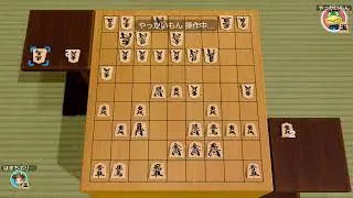 【世界のアソビ大全51】将棋オンライン_s252