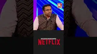 Saurabh Mukherjea on How YouTube & Netflix Pushed America&rsquo;s Global Profit Share to 43%