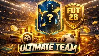 EA FC 26 | Ultimate Team | Живые матчи и эмоции | Борьба за 2 дивизион