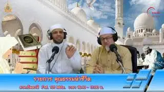 شهر رمضان