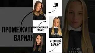 В предыдущем шортс рассказал зачем использовал этот алгоритм, а рецепт и шаги - в тг ДЗЕН КОЛОРИСТ