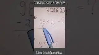 Calculator se fast bano! 🔥    Vedic Maths Trick #shorts #vedicmaths
