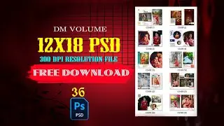 Фон для свадебного альбома 12x18 | Файл 300 DPI | 2025 PSD-файлов #viralvideos #design #photo #Ninfo