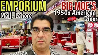 1950s American fine diner in Emporium mall Lahore Pakistan is a fantastic retro experience