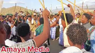 ከተራ በራያ ቆቦ እንኳን አደረሳችሁ 