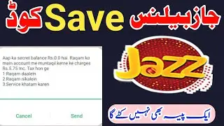 Jazz Ballance save code | jazz Ballance saver code | jazz Ballance cutting problem | jazz | 