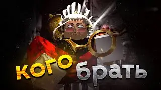 ЛУЧШИЕ ЮНИТЫ В ANIME RANGERS X!  КОГО ДЕЛАТЬ В НАШЕ ВРЕМЯ? #роблокс #animerangerx  #roblox