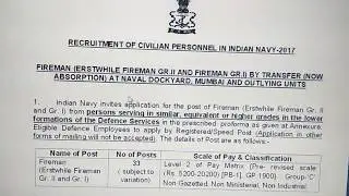NAVAL DOCKYARD MUMBAI FIREMAN VACANCES 2017-2018 BATCH