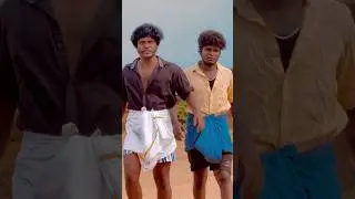 Paruthiveeran X Chevvazhai 😤#viral #reelsvideo #shorts