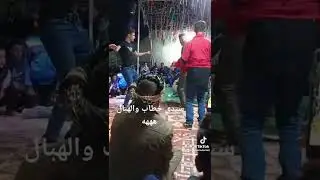 12 جوان 2022