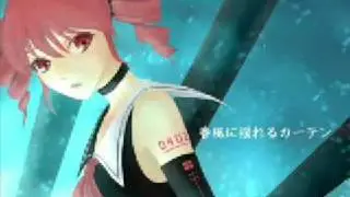MeltDown【炉心融解】- Teto Kasane【重音テト】
