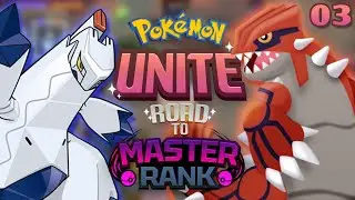 ГРОУДОН В POKEMON UNITE?! | Pokemon Unite: Дорога к мастер-рангу, эпизод 3