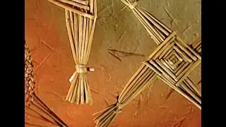 Documentary - 'Hidden Treasures' - Trailer