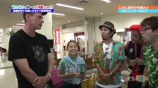 【オフィシャル】「こきざみぷらす」2014/11/08 O.A. 【Official】 