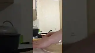 Айелиннен уялма