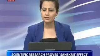The sanskrit effect on brain.