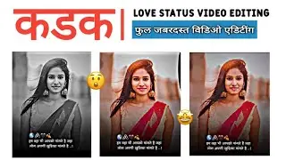 l alight motion marathi new Editing video l girl beatsync video 2022 l alight motion l RL creation