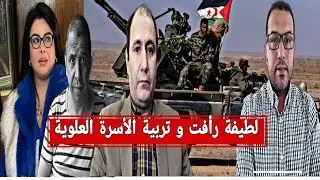 رعب المخزن بعد استعمال الجيش الصحراوي للدرونات+ الليلي يفضح إعلام المخزن+ إدريس فرحان