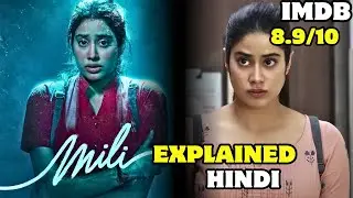 Mili (2022) Explained In Hindi | Real Life Story : Girl Stuck In Freezer at -18 &deg;C | Netflix Movie