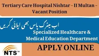 Specialized Healthcare & Medical Education Department Jobs 2026 | Jobs in Pakistan