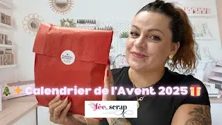 🎄✨ Calendrier de l’Avent 2025 🎁 – La Fée du Scrap ✨🎄#scrapbooking @Fée du Scrap