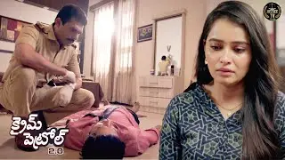ఒక యువకుడి జీవితాన్ని నాశనం చేయడానికి కుట్ర పన్నింది ఎవరు? | Crime Patrol Satark 2