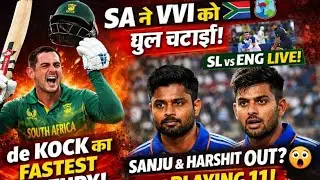 Sanju & Harshit OUT from playing 11? 😳 | de Kock Smashed RECORD | Today&rsquo;s Big Cricket News 🔥