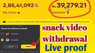 how to withdraw snack coins|snack video app withdrawal|snack video app se paise kaise kamaye|#shorts